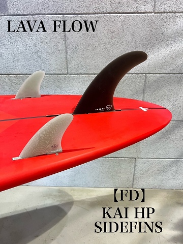 KAI SALLAS × Thunderbolt 最新ロングボード｜ムラサキスポーツ