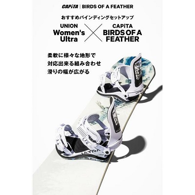 000000033456-06-xl - SHOP NEWS | ムラサキスポーツオンラインストア 通販