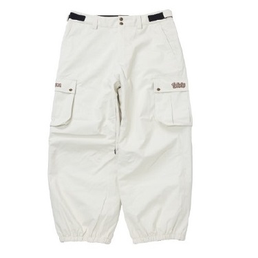 Beige cargo pants with knee-length legs and large side pockets, elastic cuffs at the hems, front button closure.