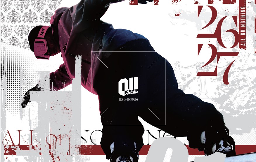 Dynamic collage of a skater in pink-black gear gliding forward, with bold typography and a central QU Artistic 2016-17 catalog logo.