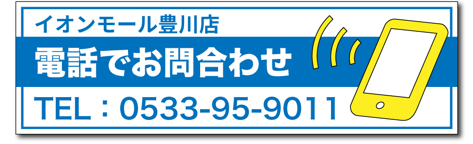 アルメリックサーフボード正規品2025】チャネルアイランズ/一部