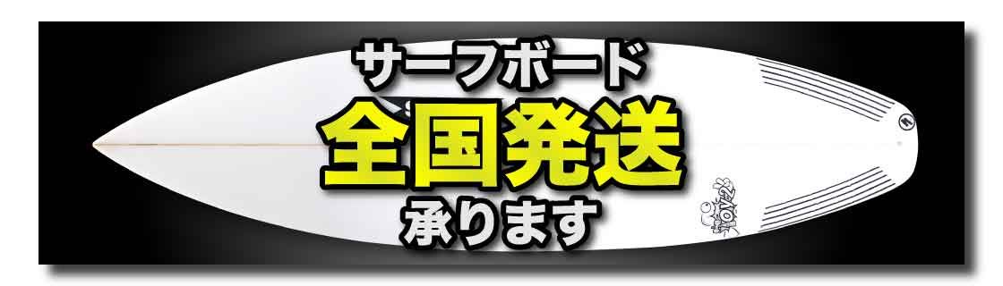 a846003ae8bc0a331b93f6407a0a88d1 - SHOP NEWS | ムラサキスポーツオンラインストア 通販