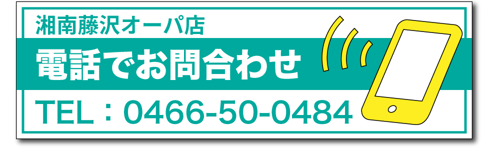 アルメリックサーフボード正規品2025】チャネルアイランズ/一部