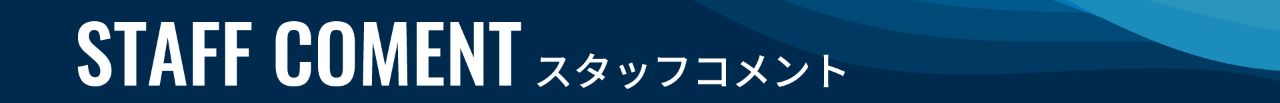 c7e65a00190b507b253328804de4324e 1 - SHOP NEWS | ムラサキスポーツオンラインストア 通販