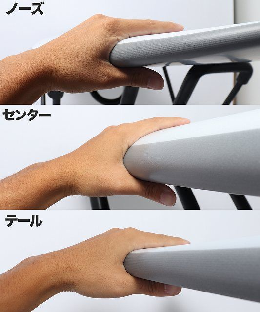 image - SHOP NEWS | ムラサキスポーツオンラインストア 通販