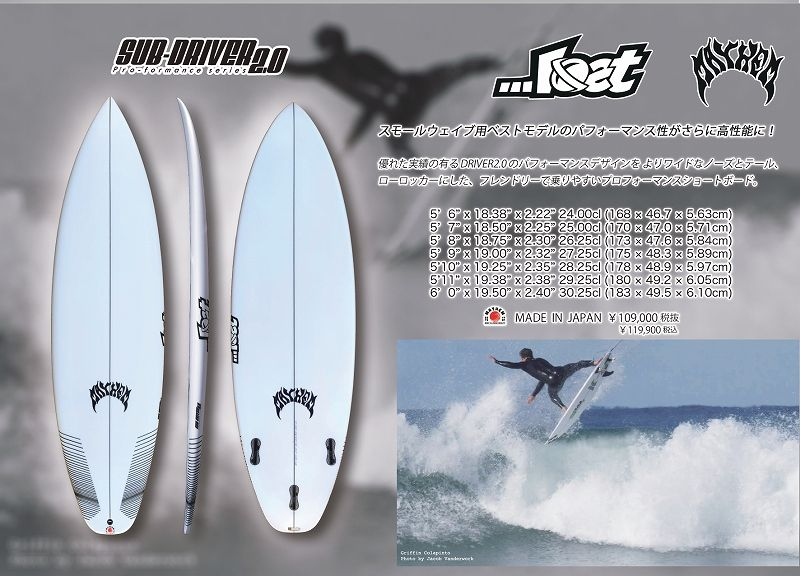 image - SHOP NEWS | ムラサキスポーツオンラインストア 通販