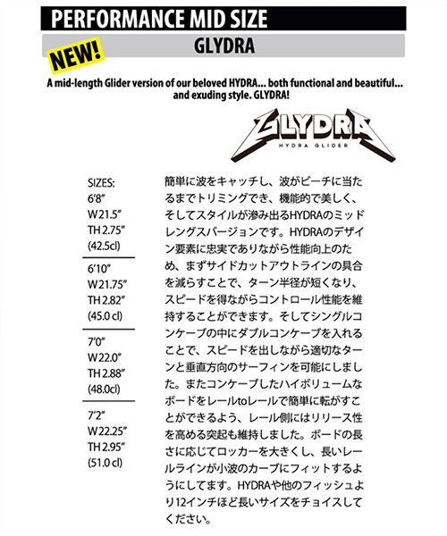 image - SHOP NEWS | ムラサキスポーツオンラインストア 通販