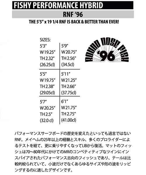 image - SHOP NEWS | ムラサキスポーツオンラインストア 通販