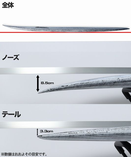 image - SHOP NEWS | ムラサキスポーツオンラインストア 通販
