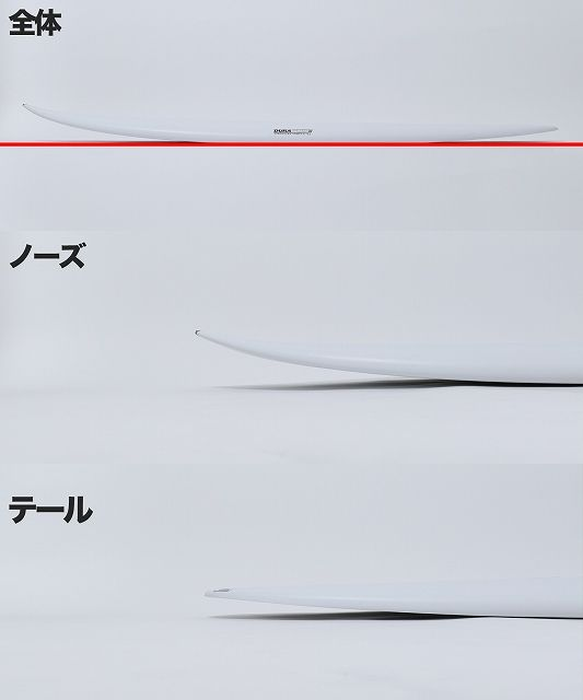 image-233 - SHOP NEWS | ムラサキスポーツオンラインストア 通販