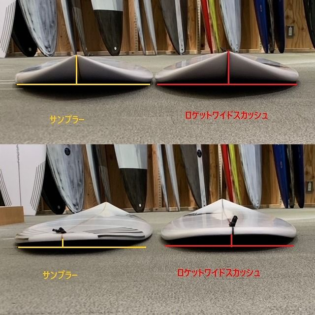 image - SHOP NEWS | ムラサキスポーツオンラインストア 通販
