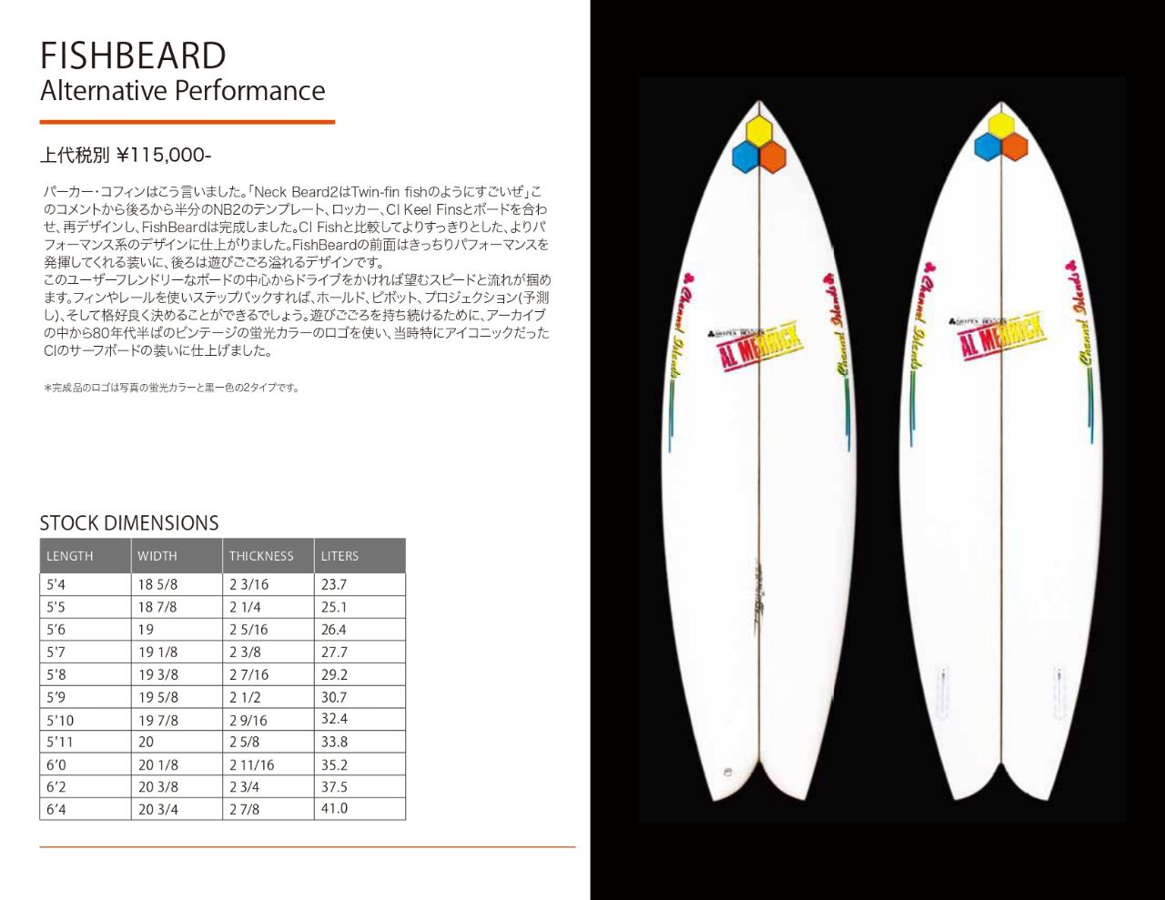 image - SHOP NEWS | ムラサキスポーツオンラインストア 通販
