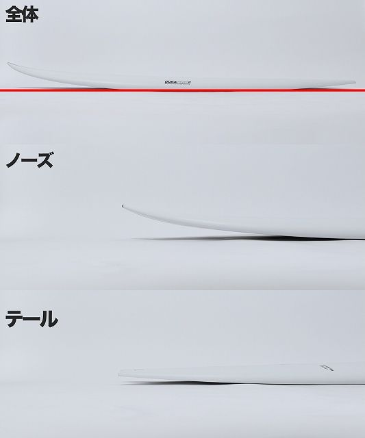 プレセボサーフボード2025年最新モデル｜ムラサキスポーツ | 一
