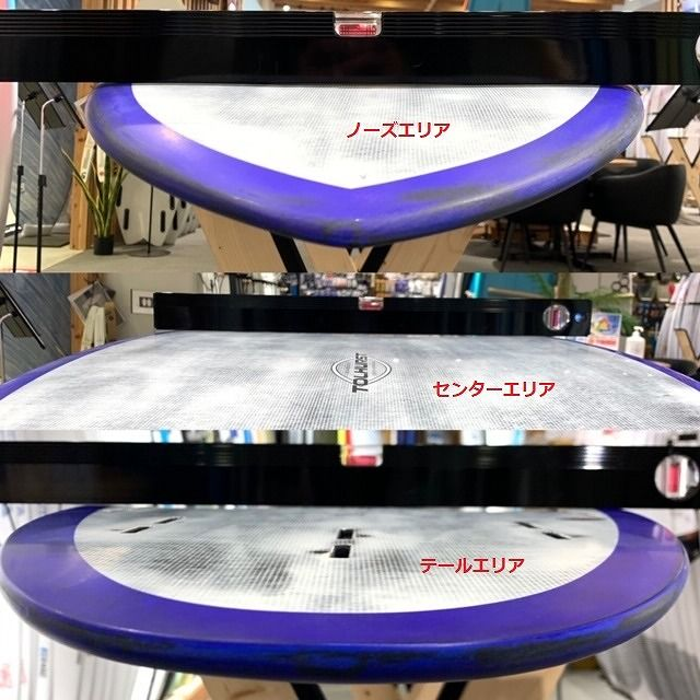 image - SHOP NEWS | ムラサキスポーツオンラインストア 通販