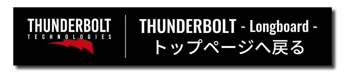 image - SHOP NEWS | ムラサキスポーツオンラインストア 通販