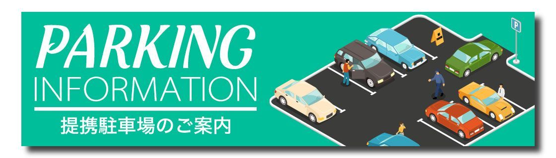 image - SHOP NEWS | ムラサキスポーツオンラインストア 通販
