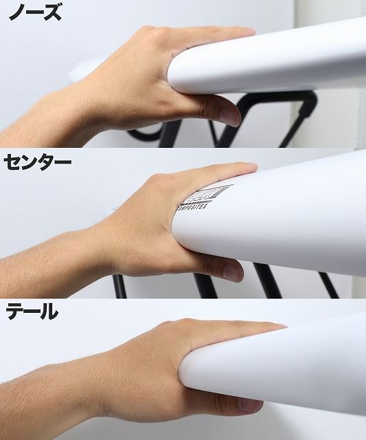 image-803 - SHOP NEWS | ムラサキスポーツオンラインストア 通販
