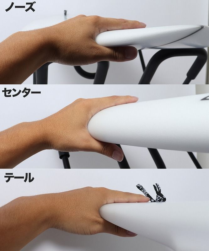 PYZEL - パイゼルサーフボード2025】NEWモデルも豊富な PYZEL - パイゼルサーフボード2025】NEWモデルも豊富な