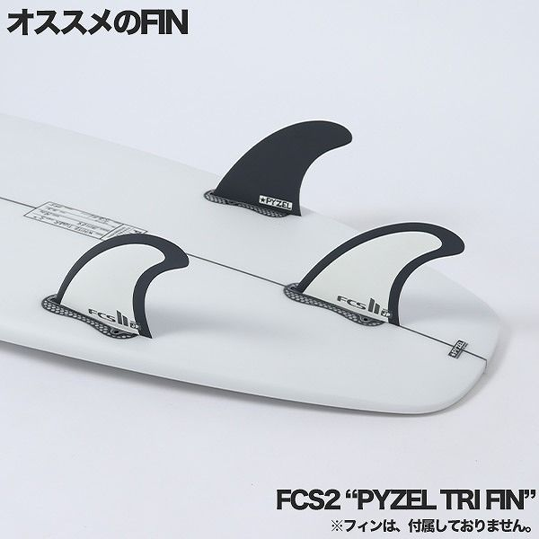 PYZEL - パイゼルサーフボード2025】NEWモデルも豊富な PYZEL - パイゼルサーフボード2025】NEWモデルも豊富な