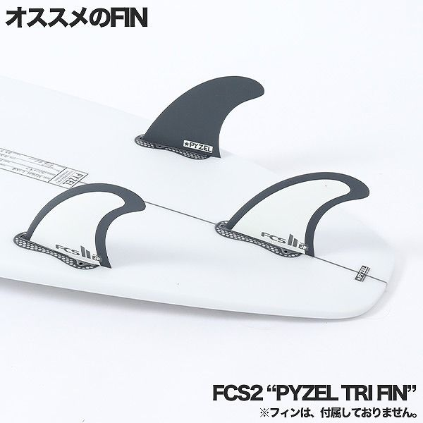 パイゼル クワッド (湘南手渡し限定) フィン付属します