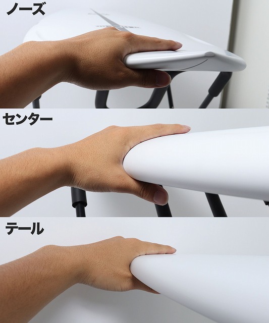 b-3xn3y9-w - SHOP NEWS | ムラサキスポーツオンラインストア 通販