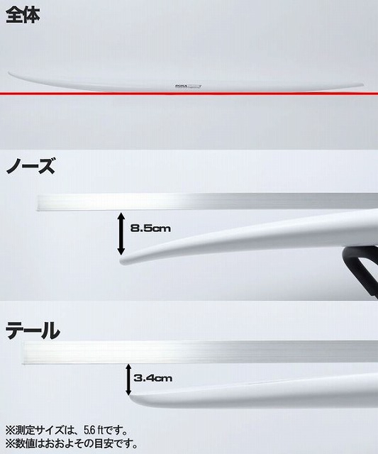 b-v4M0eB6A - SHOP NEWS | ムラサキスポーツオンラインストア 通販