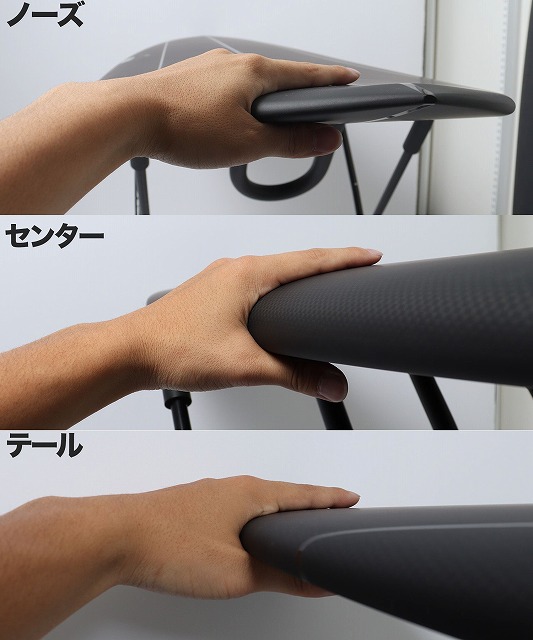 s-HqmbLlfU - SHOP NEWS | ムラサキスポーツオンラインストア 通販