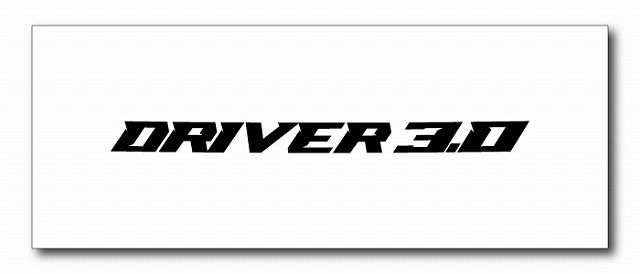 driver3Logo - SHOP NEWS | ムラサキスポーツオンラインストア 通販