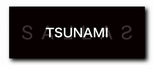 image - SHOP NEWS | ムラサキスポーツオンラインストア 通販 tsunami