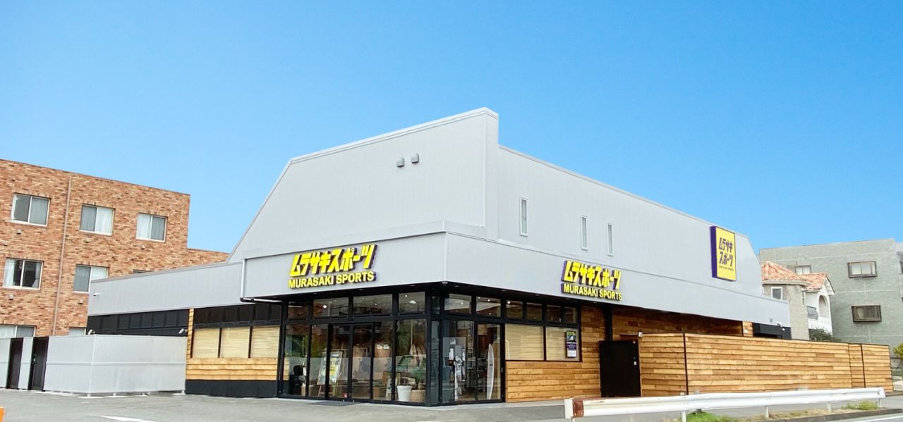 kugenumaStorePicture1 - SHOP NEWS | ムラサキスポーツオンラインストア 通販