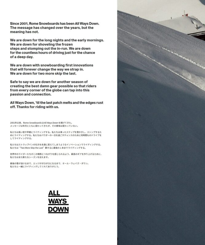 m09640101119999_sub11_LL - SHOP NEWS | ムラサキスポーツオンラインストア 通販