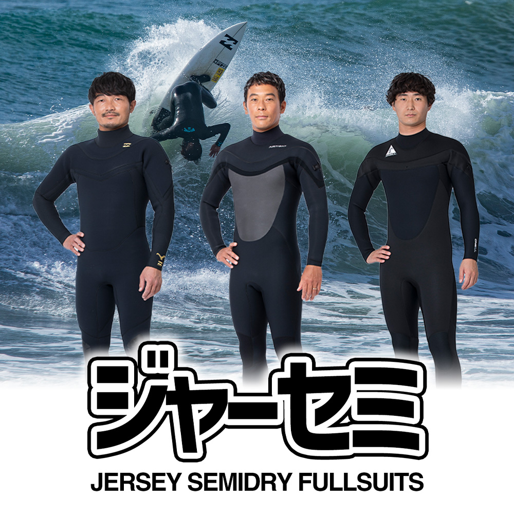 ジャーセミ】4/25㈮~5/6㈫トリプル UP キャンペーン開催!2025 ジャーセミ】4/25㈮~5/6㈫トリプル UP キャンペーン開催!2025