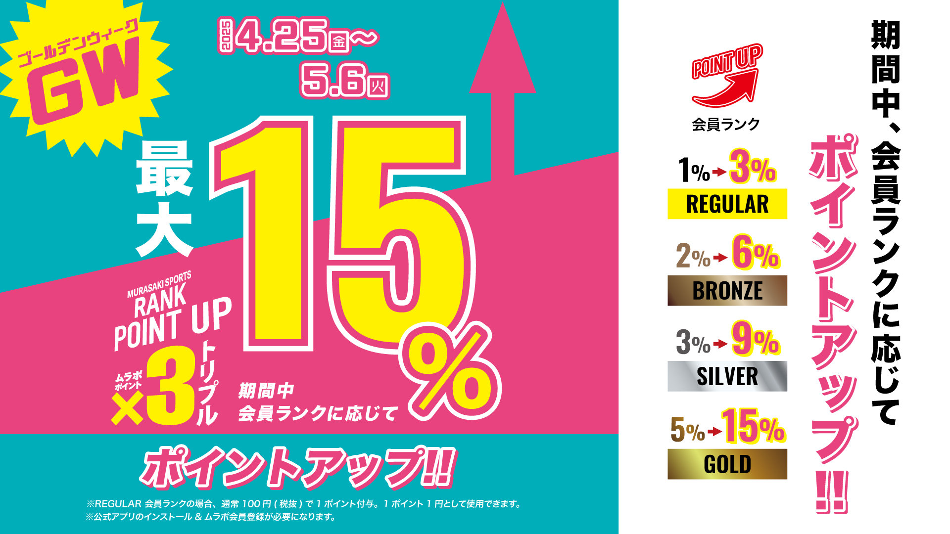 HAYDEN SHAPES サーフボード 2025】ヘイデンシェイプス HAYDEN SHAPES サーフボード 2025】ヘイデンシェイプス
