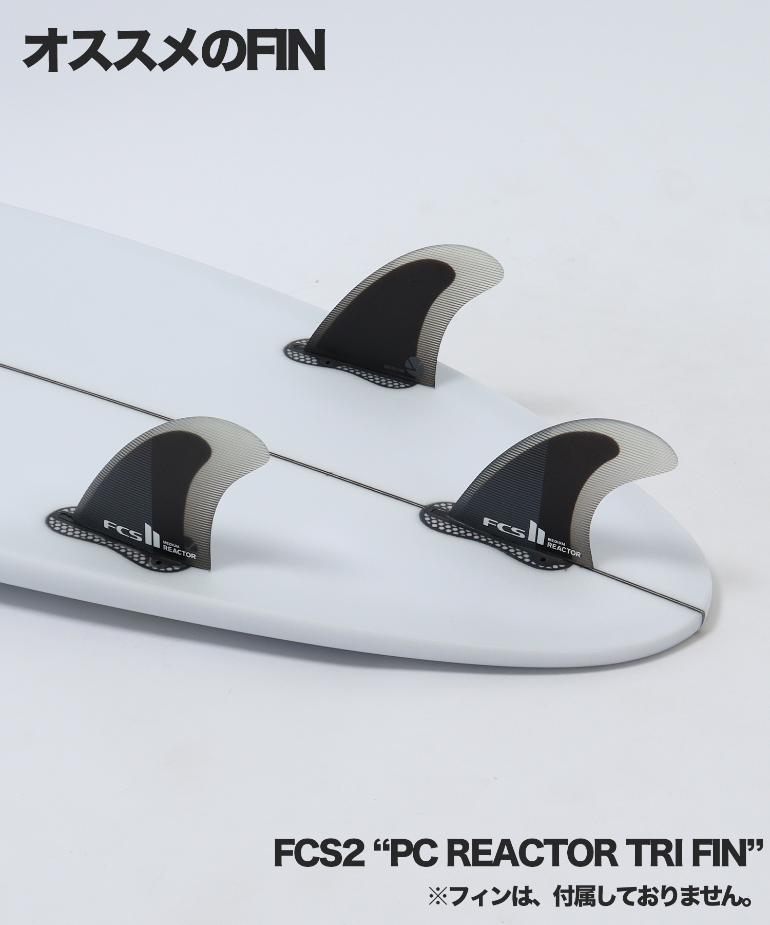 ☆送料無料【2025年最新】【FREEDOM SURFBOARDS】宮崎日南発