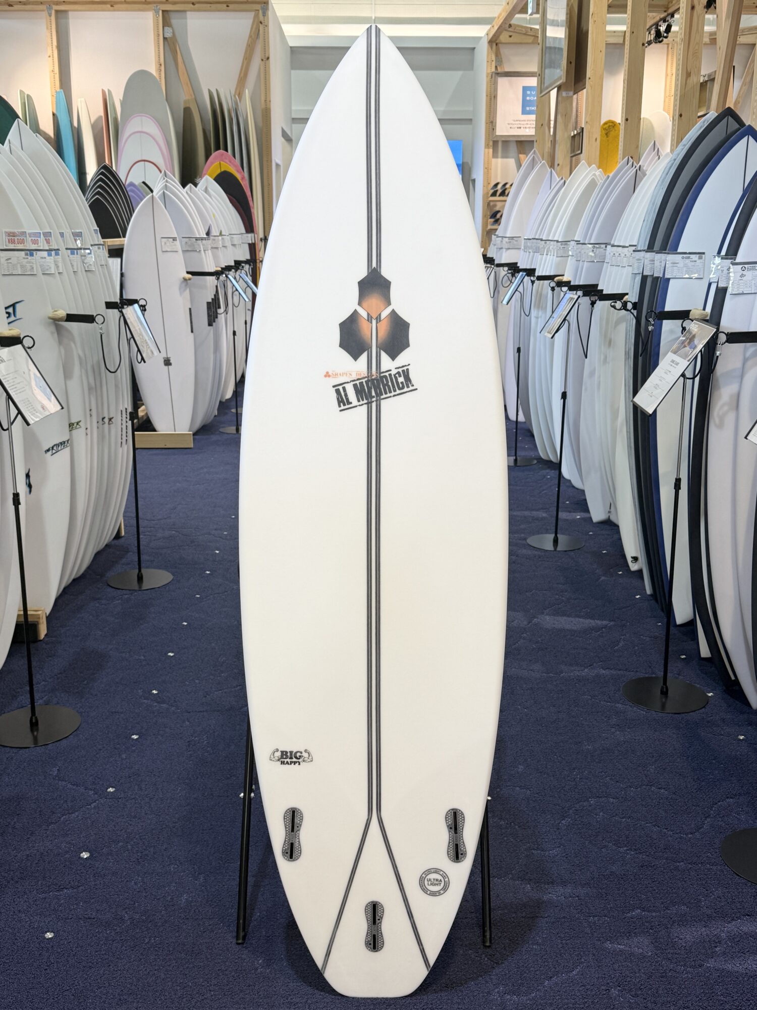 宮崎青島店 - CHANNEL ISLANDS STOCKLIST -