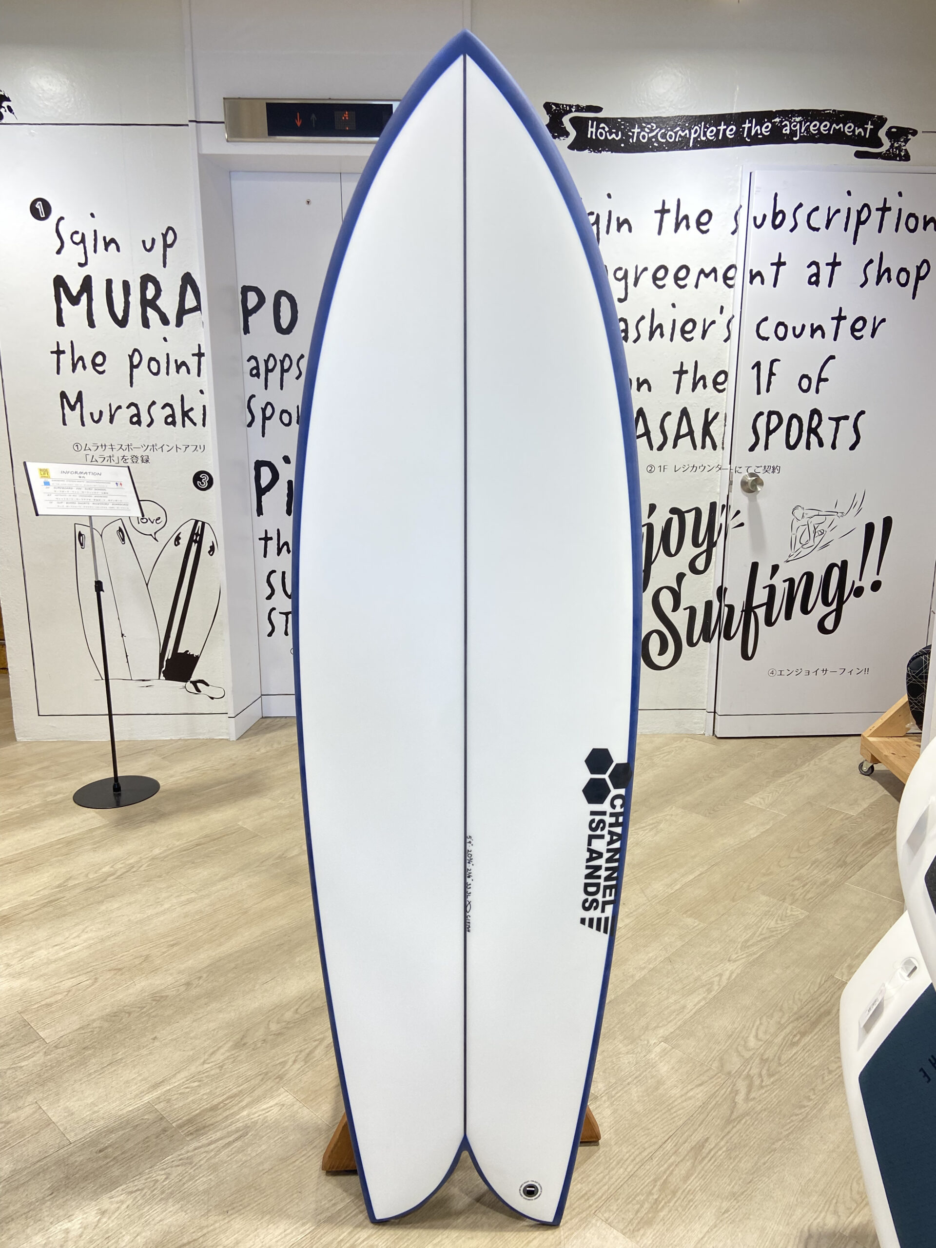 IMG_3659 - SHOP NEWS | ムラサキスポーツオンラインストア 通販