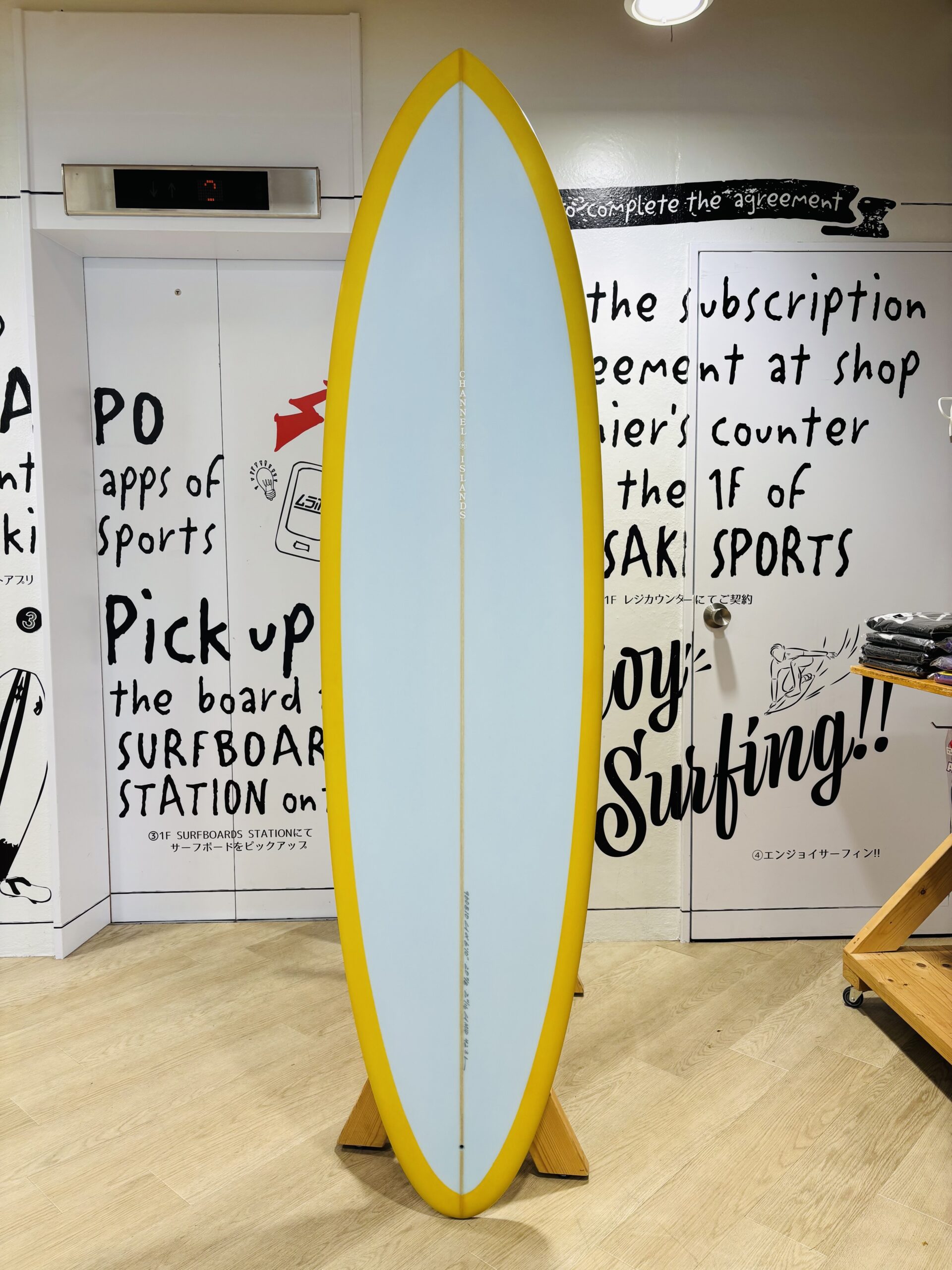 Mapman 596san 専用　CI mid 7’2 専用フィン付き。 アルメリック ハイブリッドサーフボード | 一部限定特別激安価格