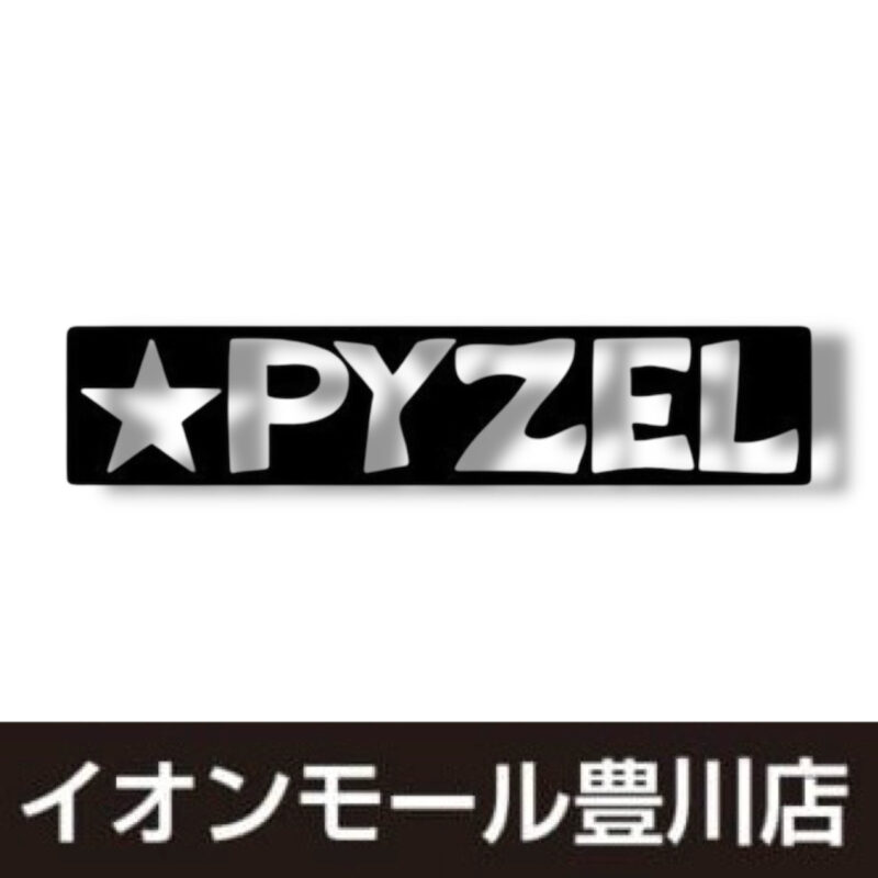 イオンモール豊川店 - SHOP NEWS | ムラサキスポーツオンラインストア 通販