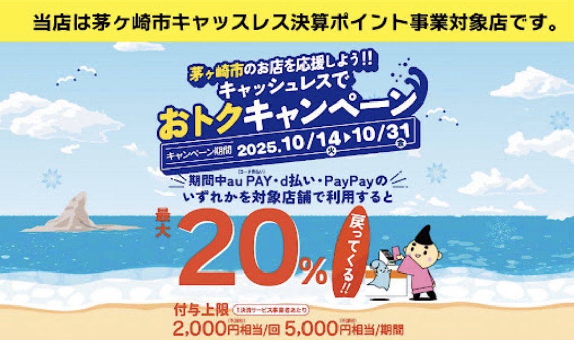 黒のミッドレングス石原氏ハンドシエープ7.2幅52.5厚み6.0ぐらいで 楽天市場】ミッドレングス 7·2の通販