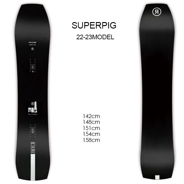 RIDE SUPERPIG