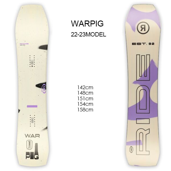 RIDE WARPIG