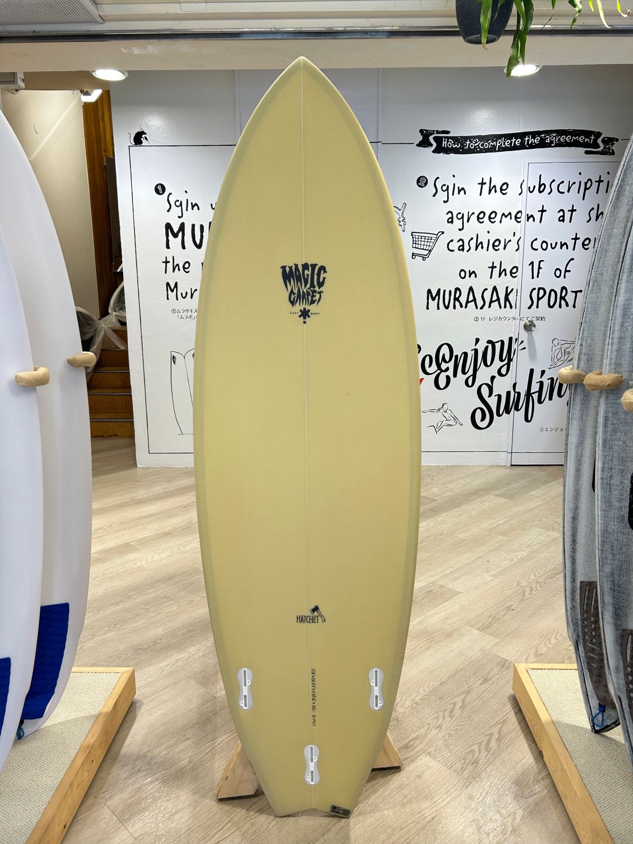 chigasaki-HatchetAlmond2 - SHOP NEWS | ムラサキスポーツオンラインストア 通販
