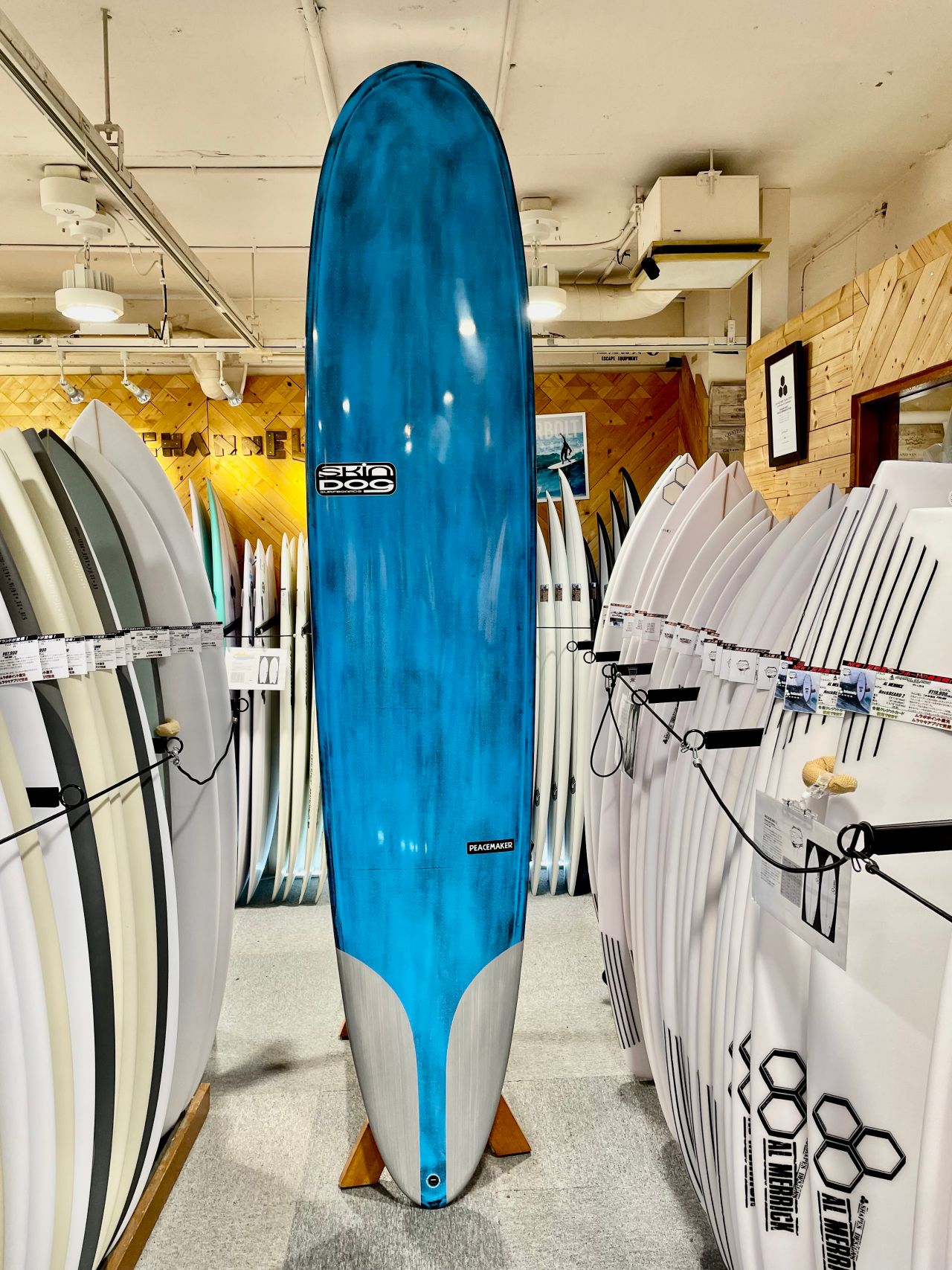 chigasaki-PeaceMaker1 - SHOP NEWS | ムラサキスポーツオンラインストア 通販
