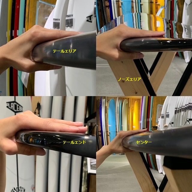 intheMirrorInfo3 - SHOP NEWS | ムラサキスポーツオンラインストア 通販