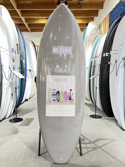 medinaMagicCarpet1 - SHOP NEWS | ムラサキスポーツオンラインストア 通販
