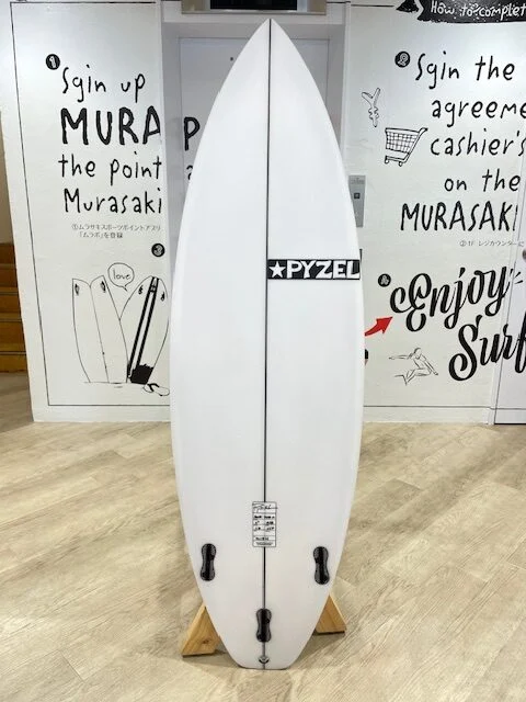 powerTiger2 - SHOP NEWS | ムラサキスポーツオンラインストア 通販