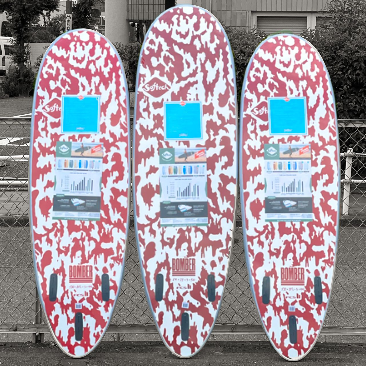 softechBomberPic2 - SHOP NEWS | ムラサキスポーツオンラインストア 通販