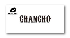 torqChanchoLogo - SHOP NEWS | ムラサキスポーツオンラインストア 通販