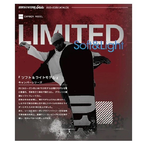 011_Board_0025_XFLYLTD_2 - SHOP NEWS | ムラサキスポーツオンラインストア 通販