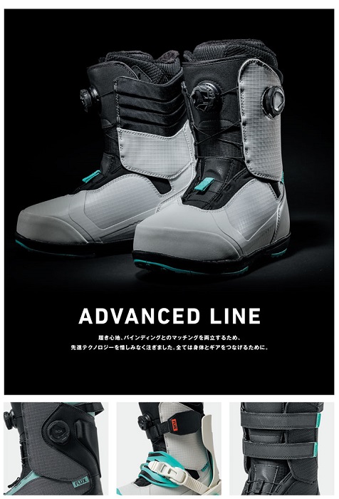 FLUX 2024-2025(FL-BOA) ブーツ スノーボード　25cm FLUX 2024-2025(FL-BOA) ブーツ スノーボード 25cm（FLUX公式